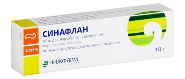 Мазь Синафлан при прыщах