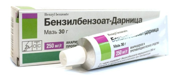 Бензилбензоат от прыщей