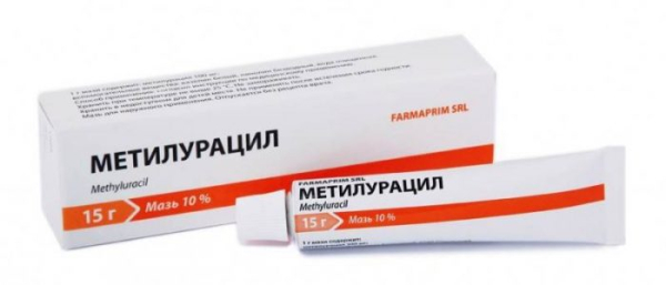 Метилурацил против прыщей