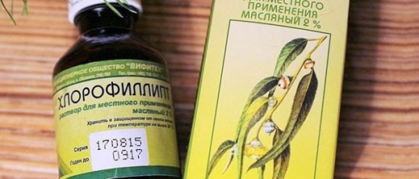 Хлорофиллипт против прыщей