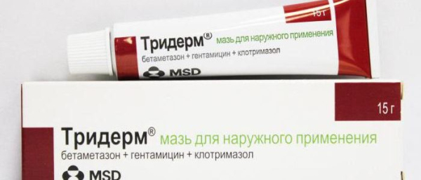 Мазь Тридерм при прыщах