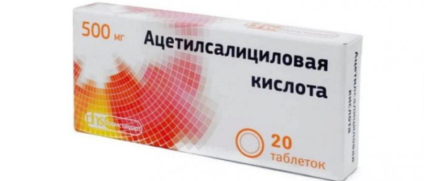 Ацетилсалициловая кислота против прыщей