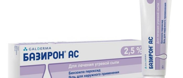 Базирон при комедонах