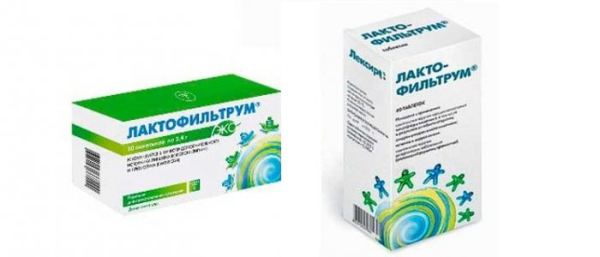 Лактофильтрум при прыщах