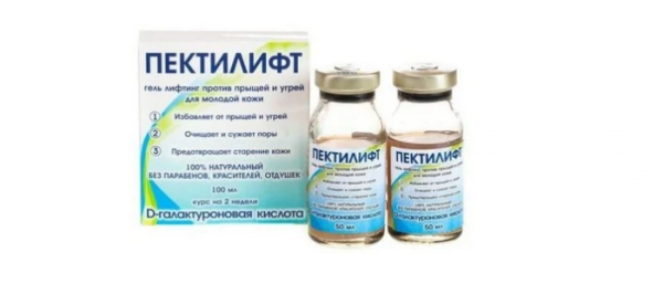 Пектилифт от прыщей