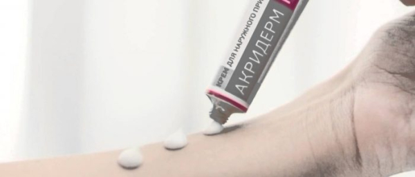 Акридерм против прыщей