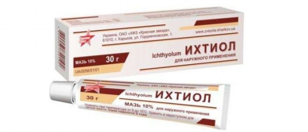 Ихтиоловая мазь против прыщей