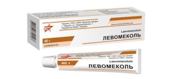 Левомеколь против прыщей