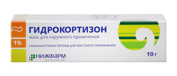 Гидрокортизоновая мазь от прыщей