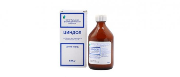 Циндол при прыщах на лице