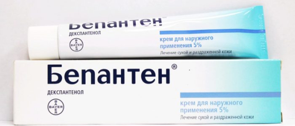 Бепантен против прыщей