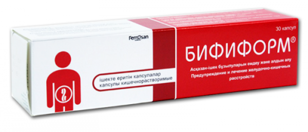 Бифиформ против прыщей