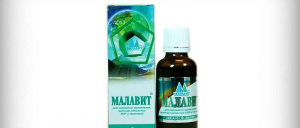 Малавит против прыщей