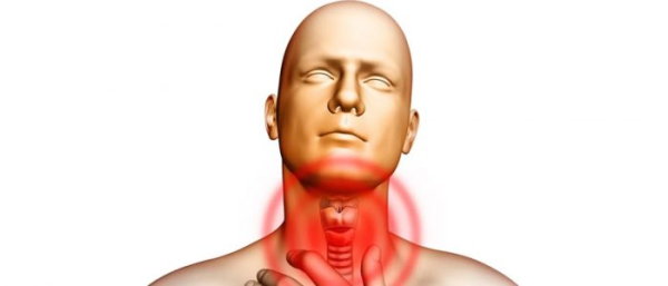 Фиброма голосовой связки