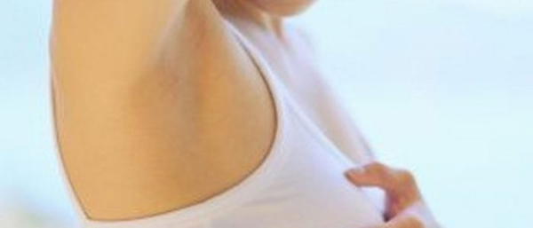 Атерома на груди