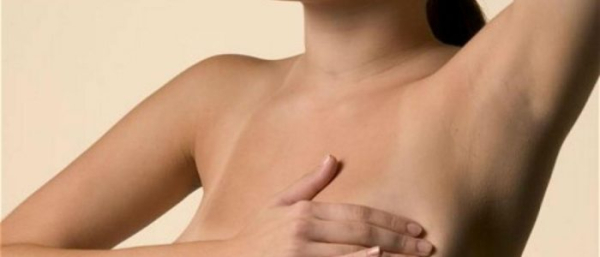 Внутрипротоковый папилломатоз молочной железы