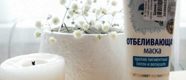 Белый лен для пигментных пятен