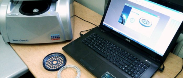 ПЦР на вирус папилломы человека