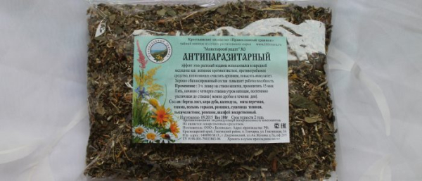 Монастырский антипаразитарный чай от папиллом