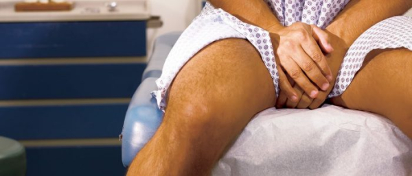 Атерома промежности