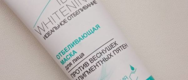 Витекс против пигментных пятен