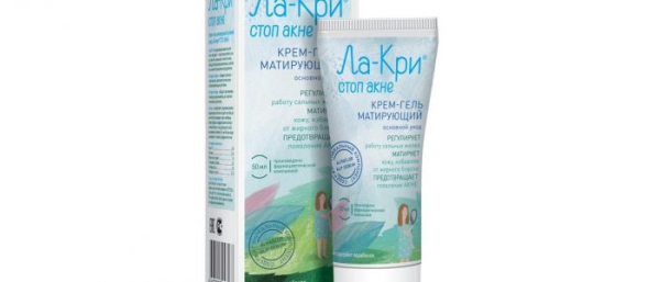 Крем Ла-Кри при прыщах