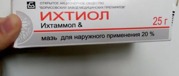 Ихтиол при фурункулах