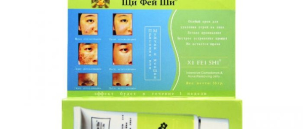 Крем от угрей Щи Фей Ши