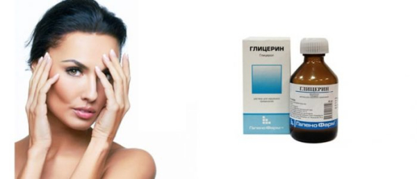 Глицерин для лица от прыщей