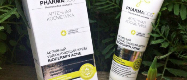 Активный увлажняющий крем Biodermin Acne